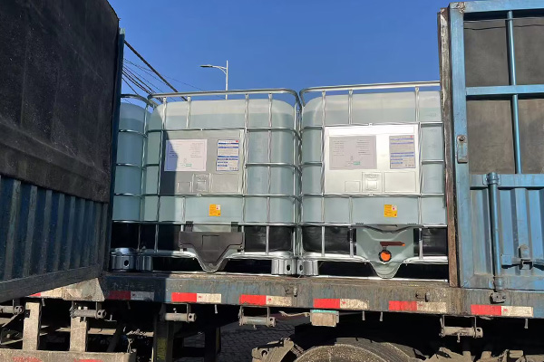 mpg ready to ship